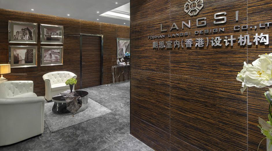 广州办公室设计如何正确防潮？